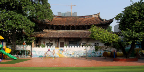 A scenic view of Zhangzhou Linshi Zongci