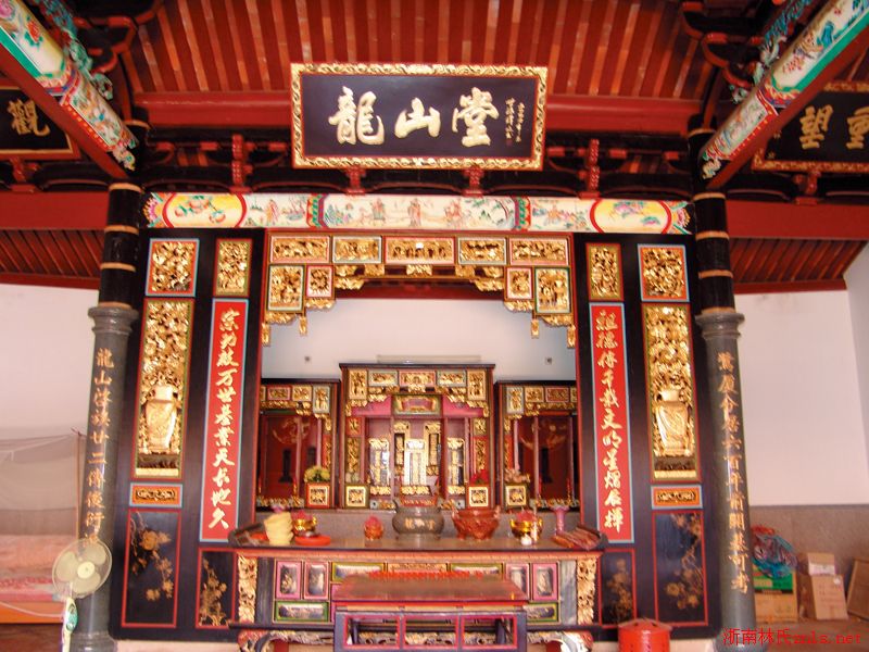 A scenic view of Zhangzhou Linshi Zongci