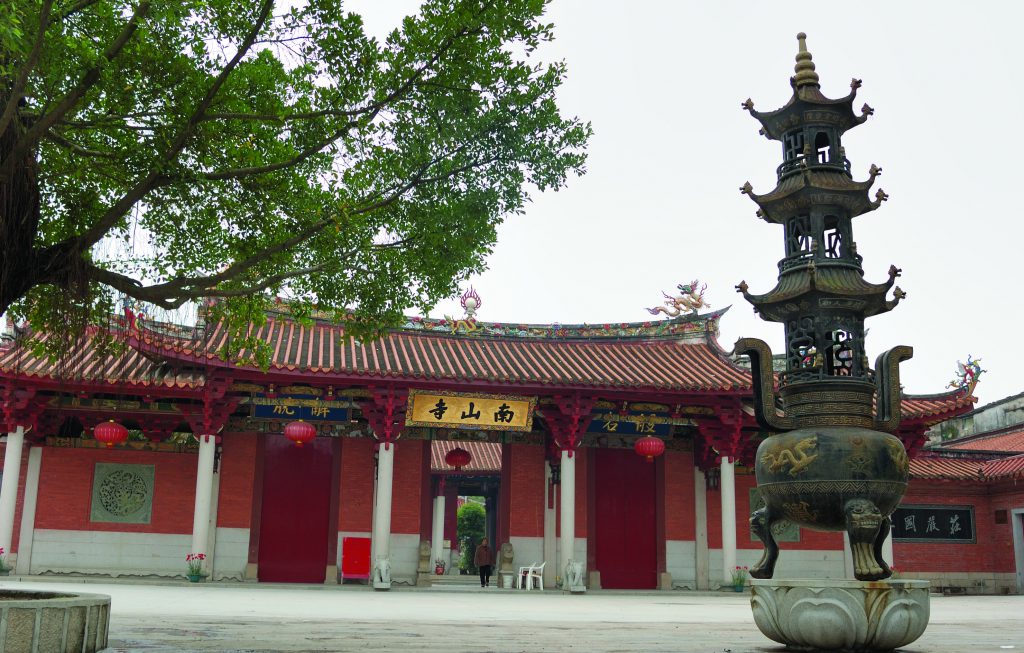 A scenic view of Zhangzhou Nanshangong