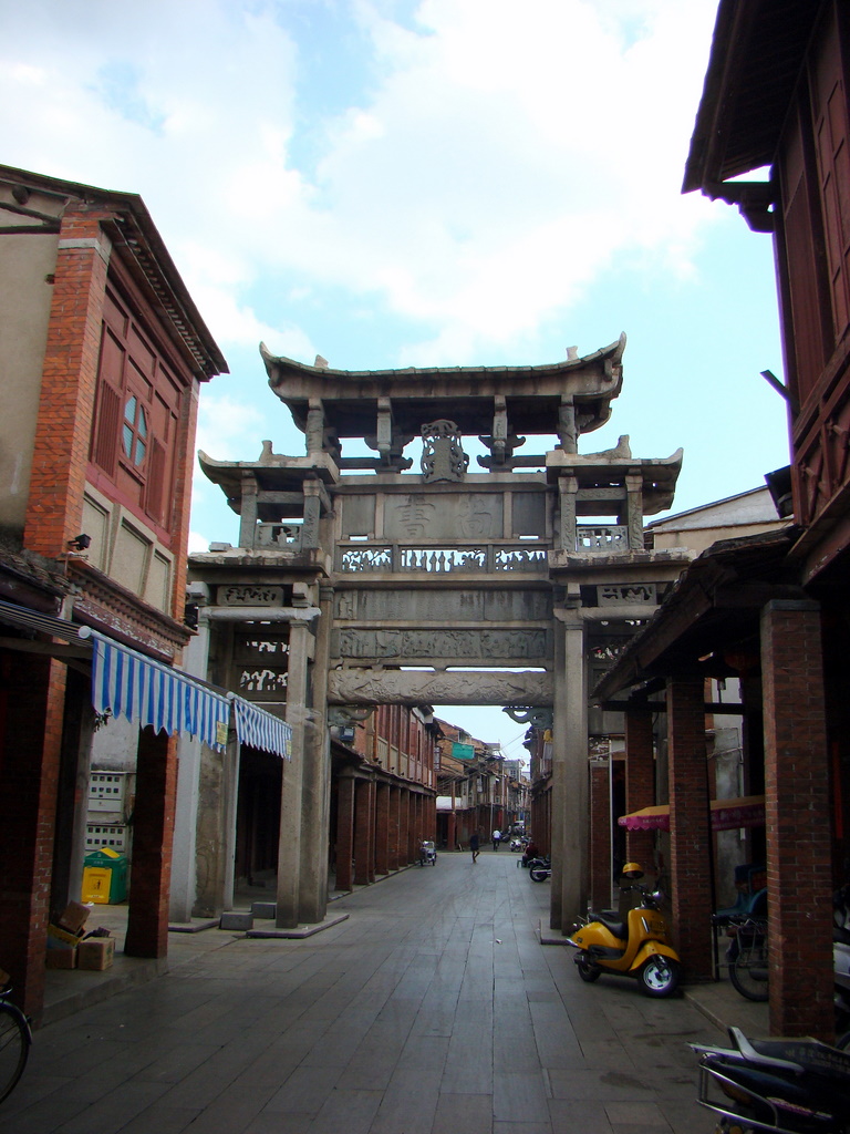 A scenic view of Zhangzhou Shipaifang