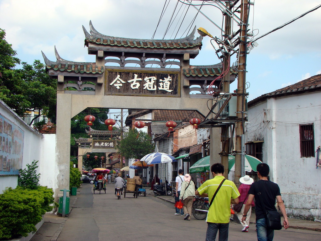 A scenic view of Zhangzhou Shipaifang