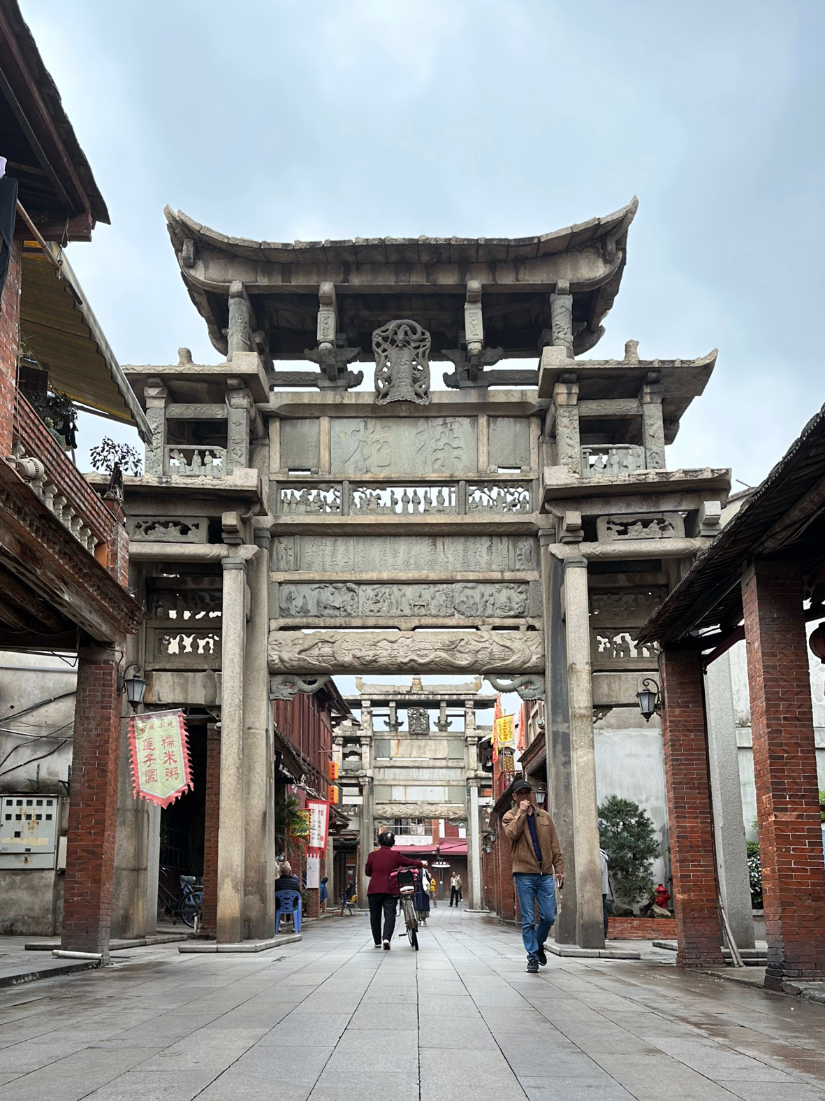 A scenic view of Zhangzhou Shipaifang