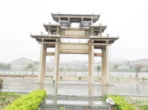 A scenic view of Zhangzhou Shipaifang