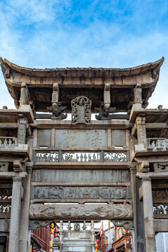 A scenic view of Zhangzhou Shipaifang