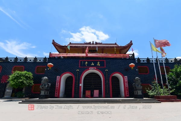 A scenic view of Zhanjiang Tangshi Muqun