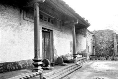 A scenic view of Zhanjiang Tangshi Muqun