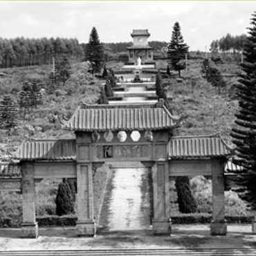 A scenic view of Zhanjiang Tangshi Muqun