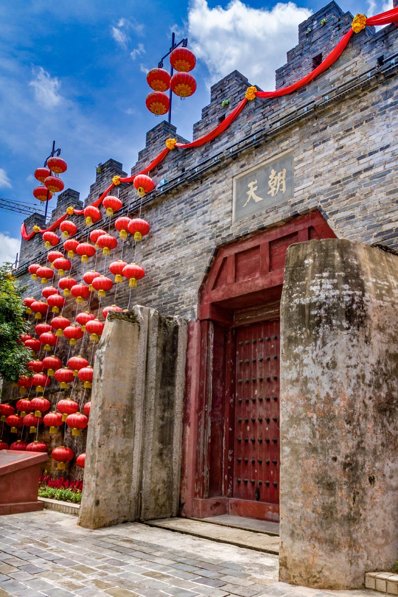 A scenic view of Zhaoqing Guchengqiang