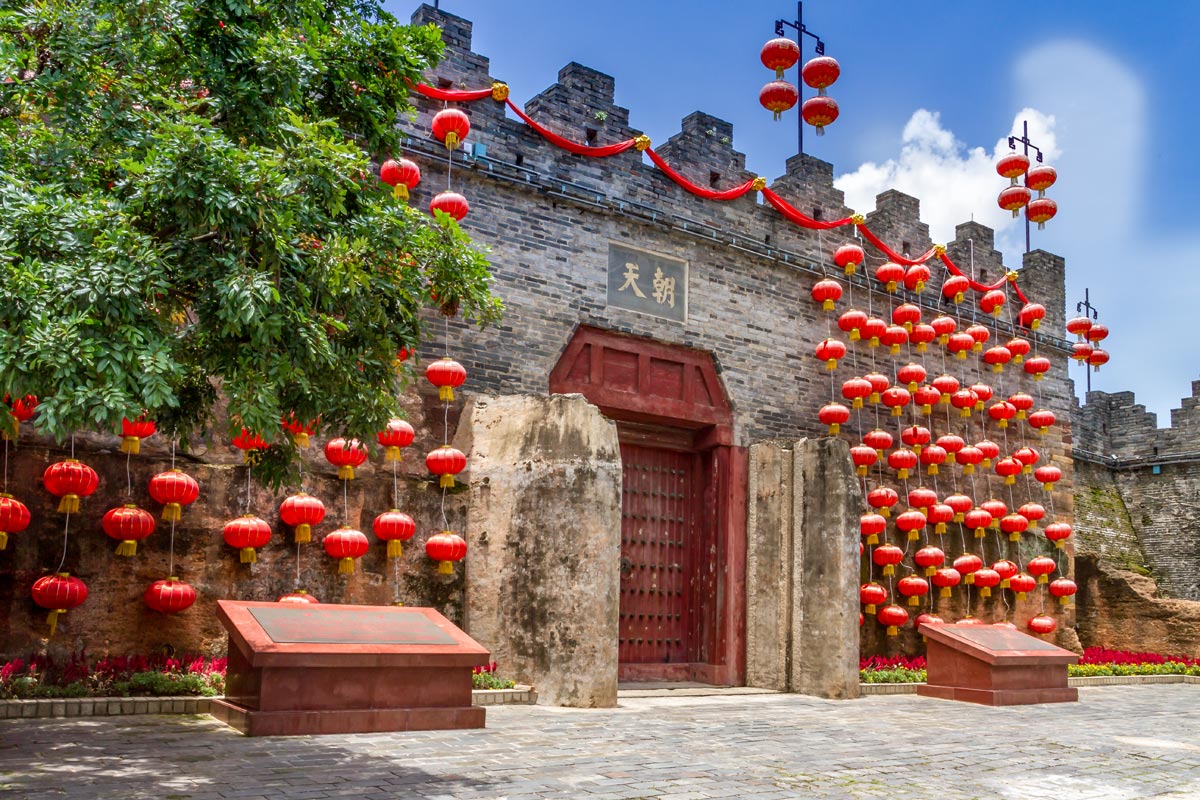 A scenic view of Zhaoqing Guchengqiang