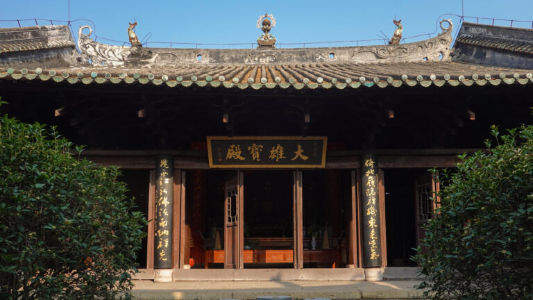 Explore the Enchanting Beauty of Zhaoqing Meian: A Must-Visit Destination