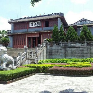 A scenic view of Zhaoqing Meian