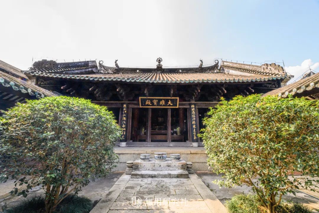 A scenic view of Zhaoqing Meian