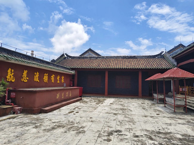 A scenic view of Zhaoqing Meian