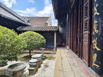 A scenic view of Zhaoqing Meian