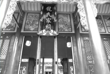 A scenic view of Zhaotong Longshi Jiaci