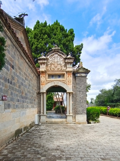 A scenic view of Zhaotong Longshi Jiaci