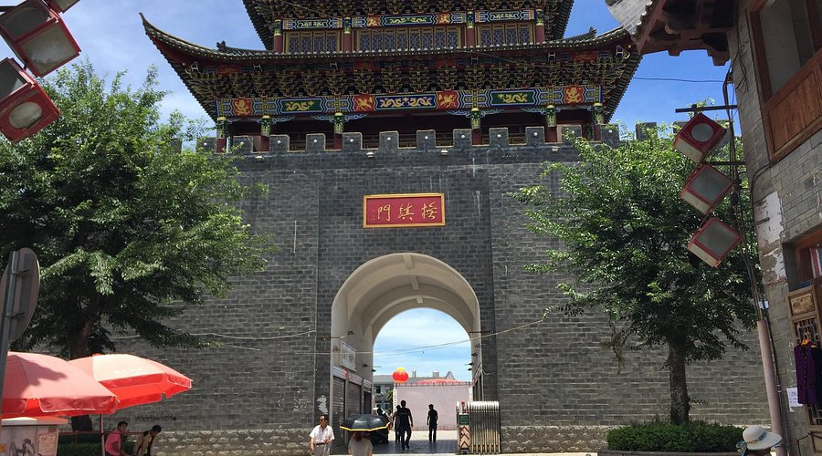A scenic view of Zhaotong Mengxiaoju Bei