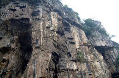 A scenic view of Zhaotong Washi Xuanguan