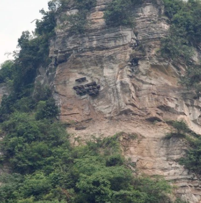 A scenic view of Zhaotong Washi Xuanguan