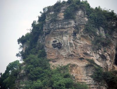 A scenic view of Zhaotong Washi Xuanguan