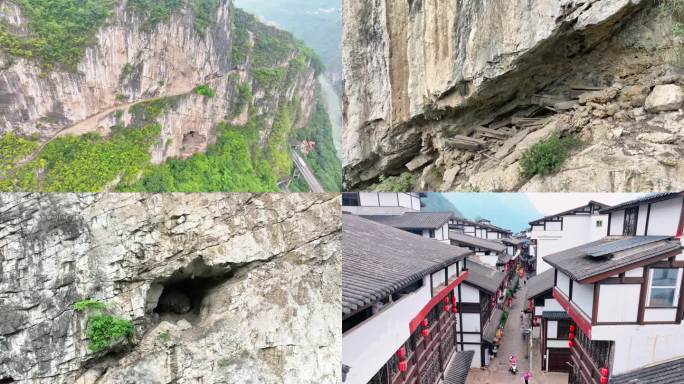 A scenic view of Zhaotong Washi Xuanguan