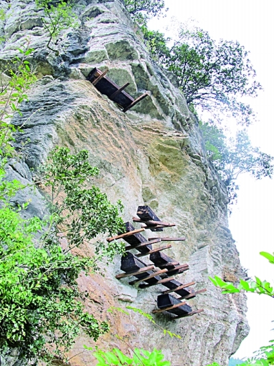 A scenic view of Zhaotong Washi Xuanguan