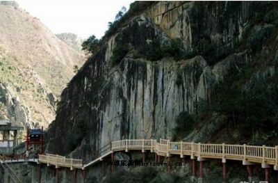 A scenic view of Zhaotong Yuanzi Tiji Moya Shike