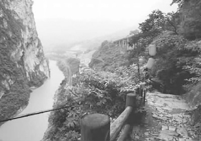 A scenic view of Zhaotong Yuanzi Tiji Moya Shike