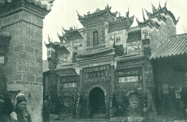 A scenic view of Zhaotong Zhuti Gucheng Yizhi