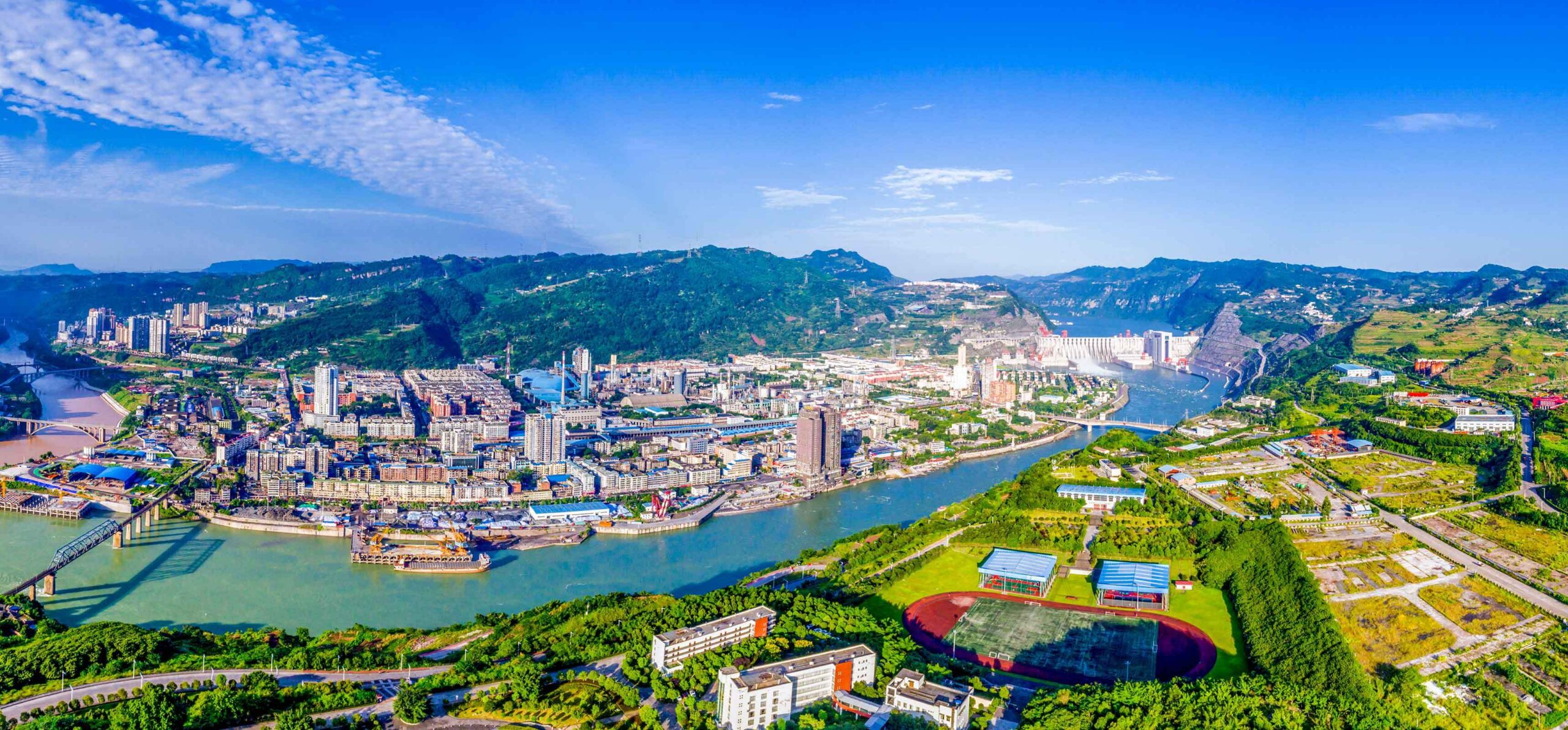 A scenic view of Zhaotong Zhuti Gucheng Yizhi