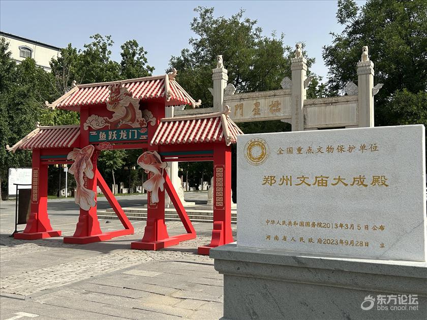 A scenic view of Zhengzhou Chengshuangmiao