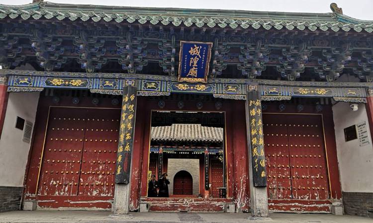 A scenic view of Zhengzhou Chengshuangmiao