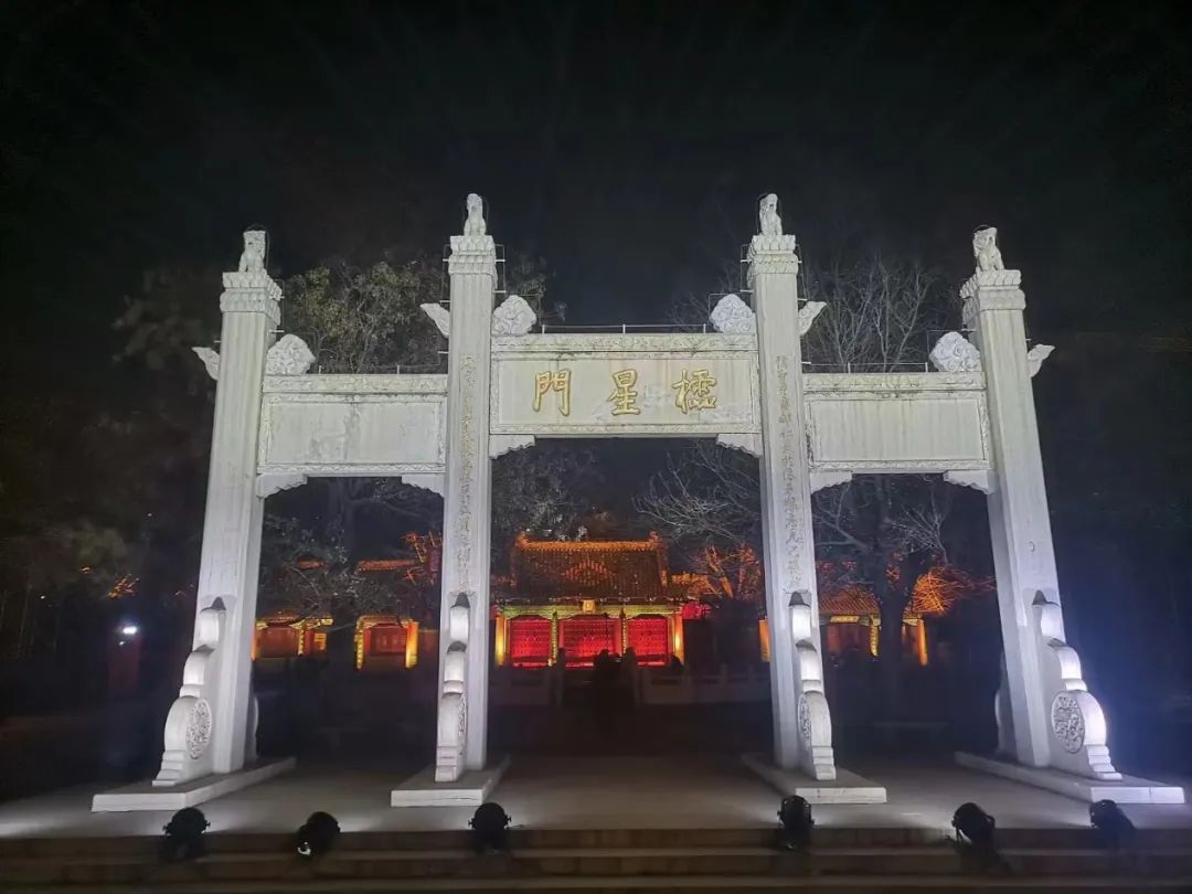 A scenic view of Zhengzhou Chengshuangmiao