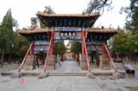 A scenic view of Zhengzhou Chuzhuanjishaolinsitalin