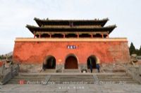A scenic view of Zhengzhou Chuzhuanjishaolinsitalin