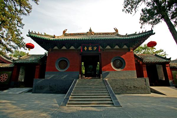 A scenic view of Zhengzhou Chuzhuanjishaolinsitalin