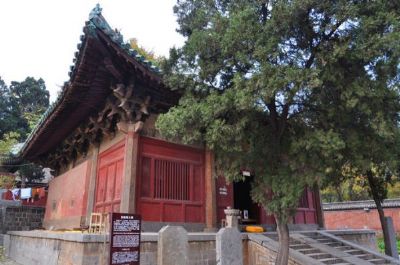 A scenic view of Zhengzhou Chuzhuanjishaolinsitalin