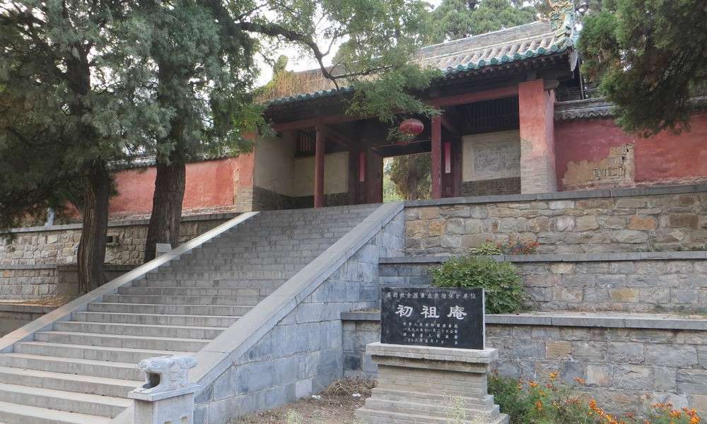 A scenic view of Zhengzhou Chuzhuanjishaolinsitalin