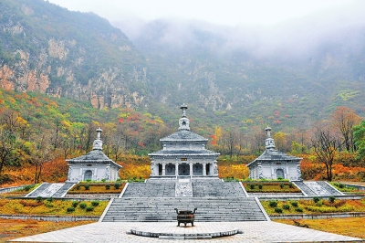 A scenic view of Zhengzhou Ciyunsishike