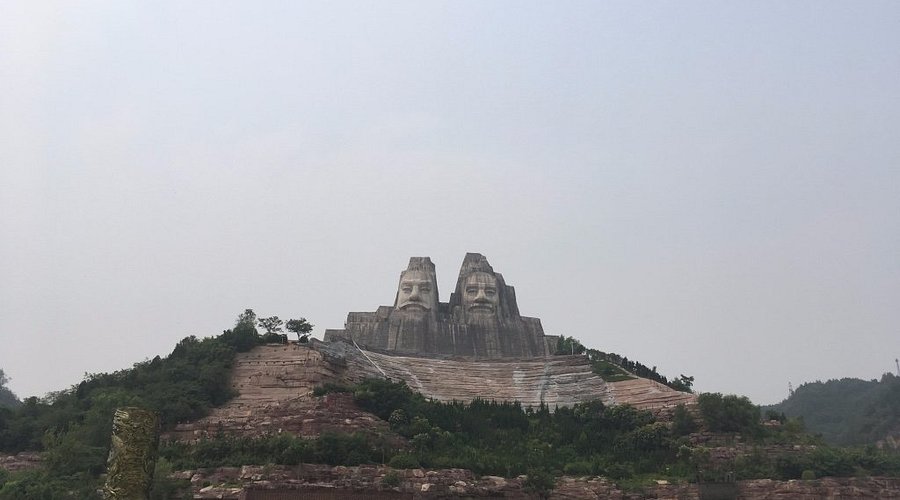 A scenic view of Zhengzhou Dashiguchengzhi