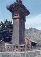 A scenic view of Zhengzhou Datangsongyangguan Jishengdeganyingzhisongbei