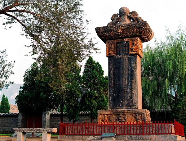 A scenic view of Zhengzhou Datangsongyangguan Jishengdeganyingzhisongbei
