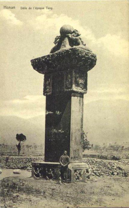 A scenic view of Zhengzhou Datangsongyangguan Jishengdeganyingzhisongbei