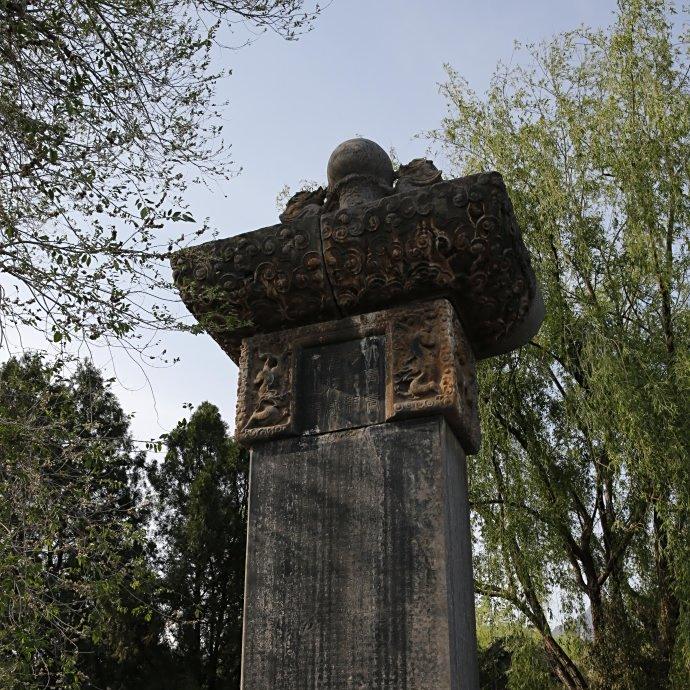A scenic view of Zhengzhou Datangsongyangguan Jishengdeganyingzhisongbei