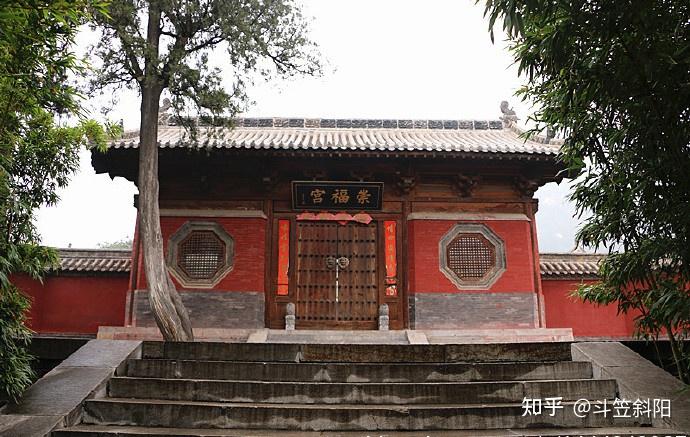 A scenic view of Zhengzhou Dengfengchongfugong