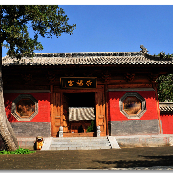 A scenic view of Zhengzhou Dengfengchongfugong
