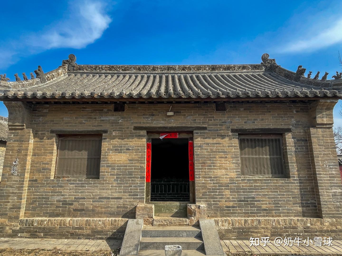 A scenic view of Zhengzhou Dengfengyuxigong