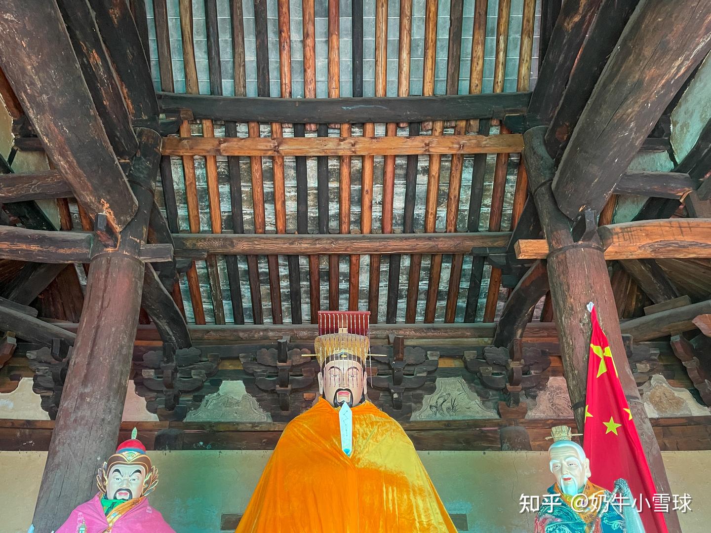 A scenic view of Zhengzhou Dengfengyuxigong