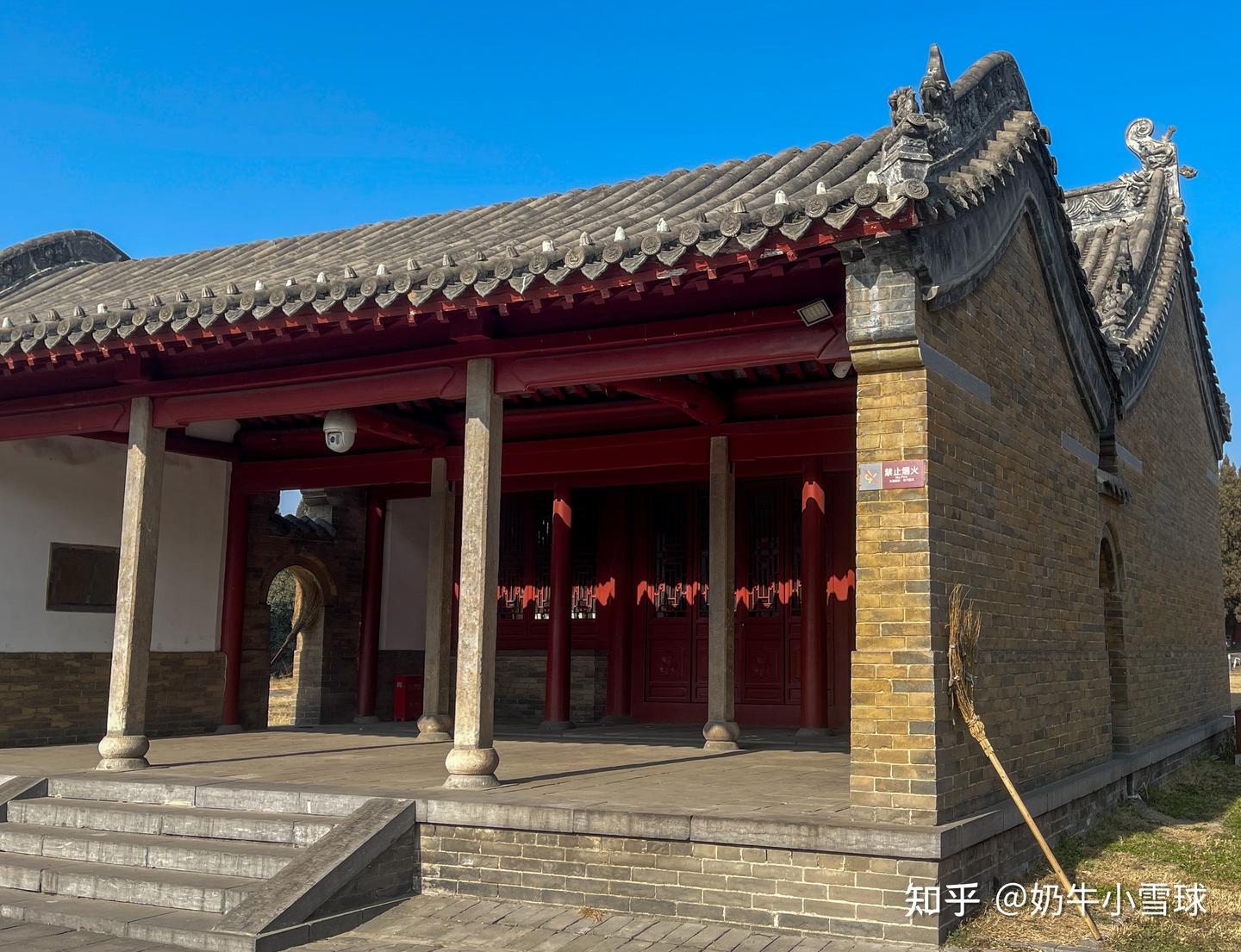 A scenic view of Zhengzhou Dengfengyuxigong