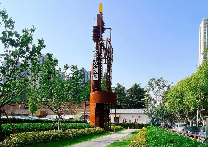 A scenic view of Zhengzhou Dierluanlchangjiuzhi